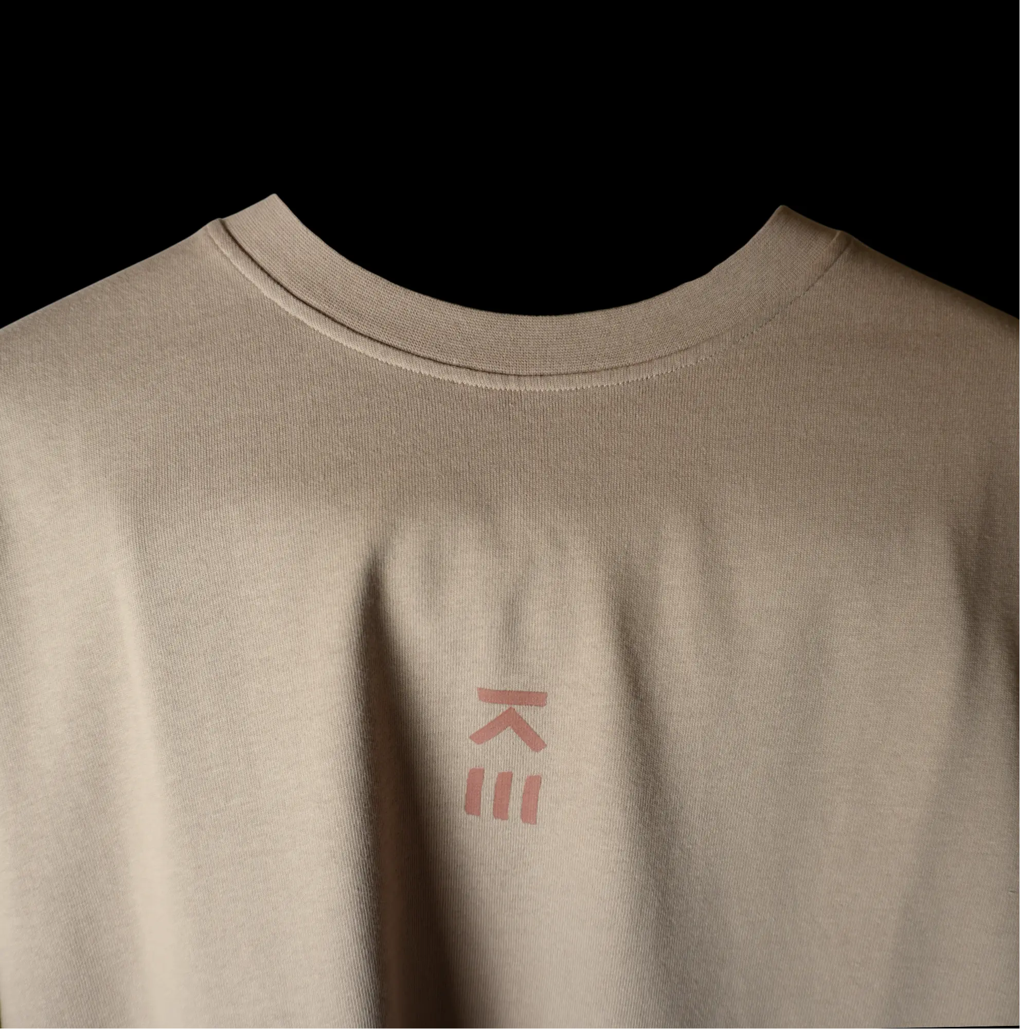 Les Dunes - Tee CULEKN