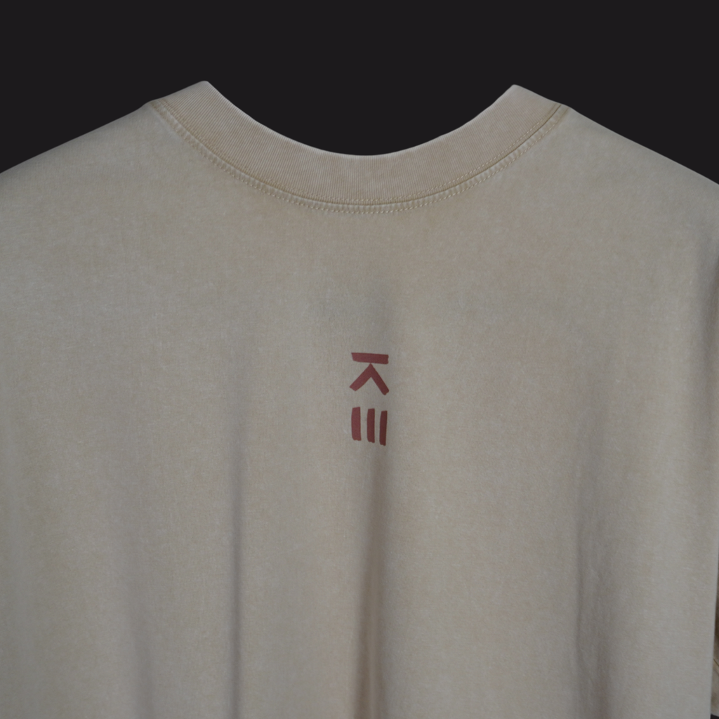 T-shirt beige vintage