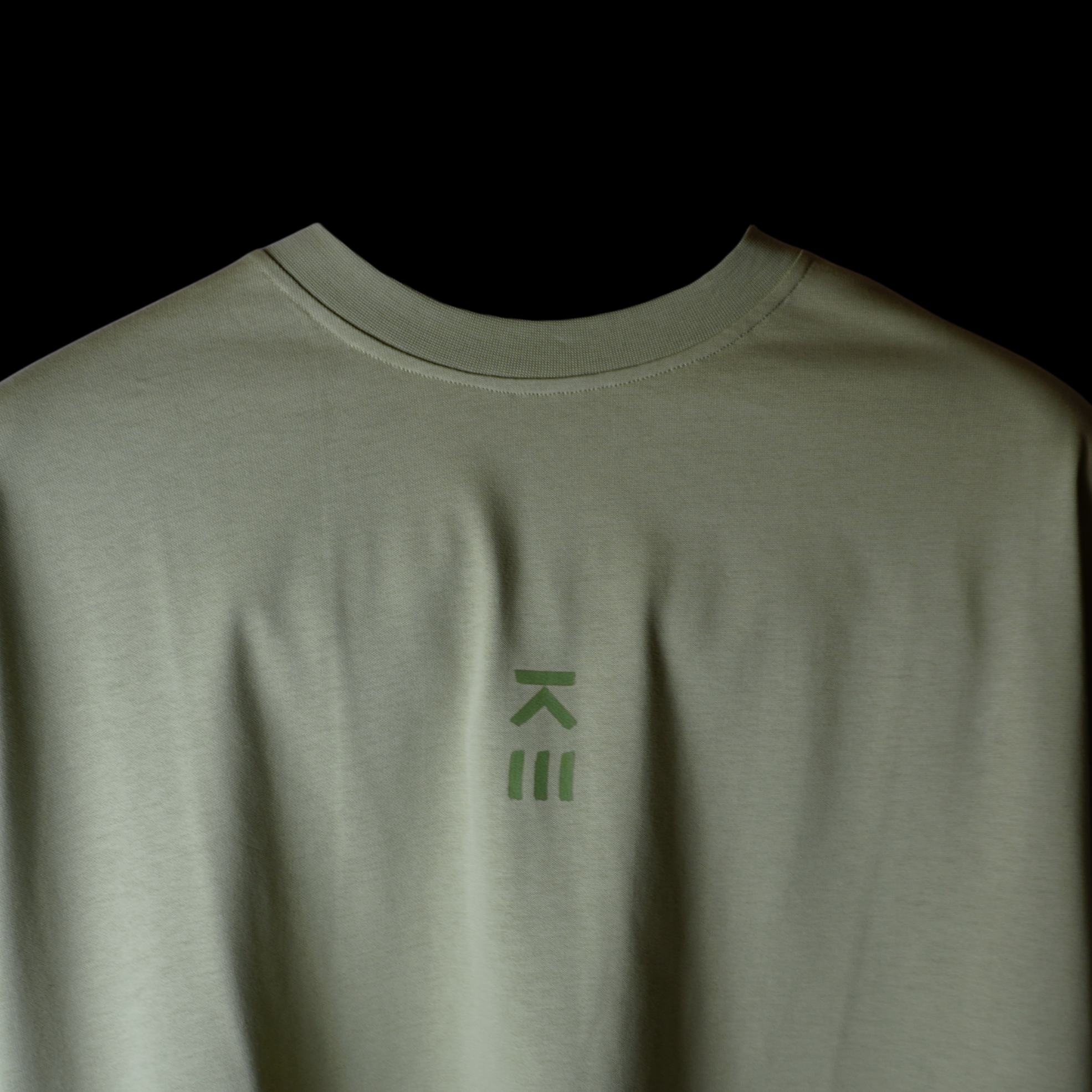 green tshirt