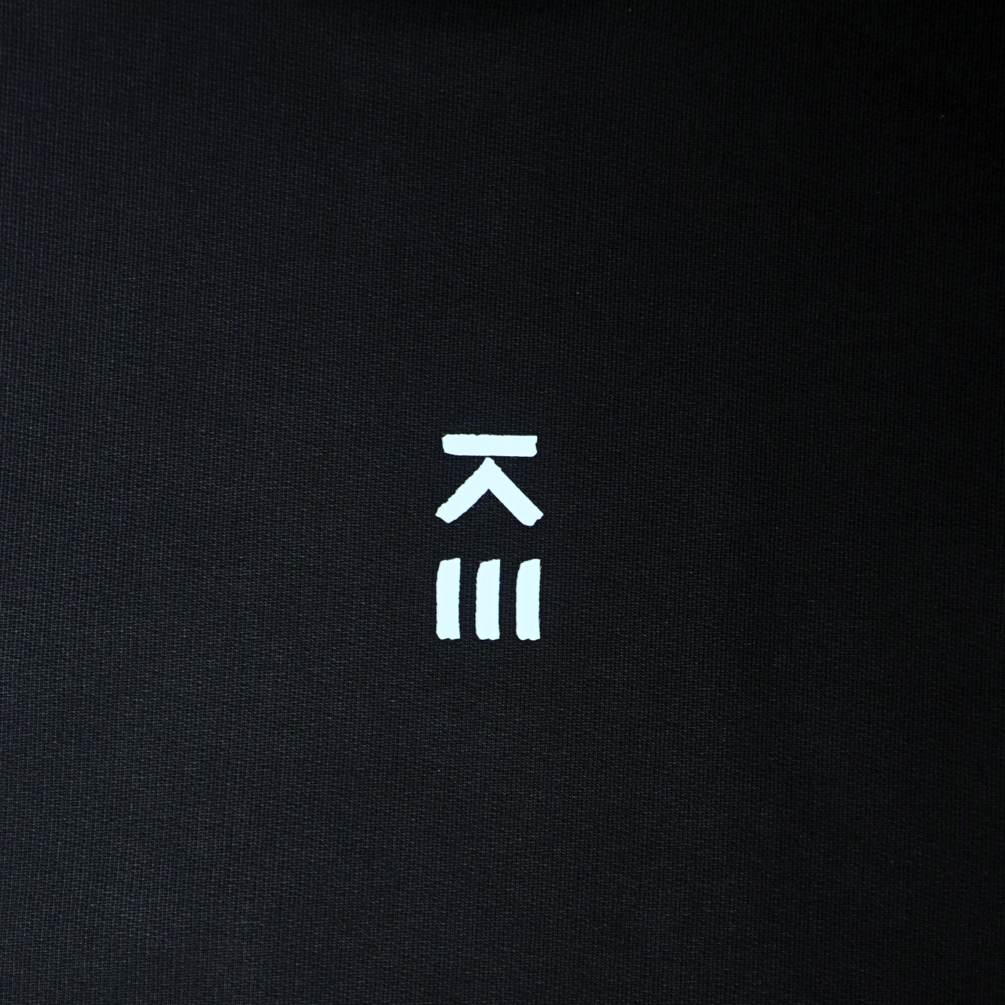 La Nuit Noire - Hoodie CULEKN