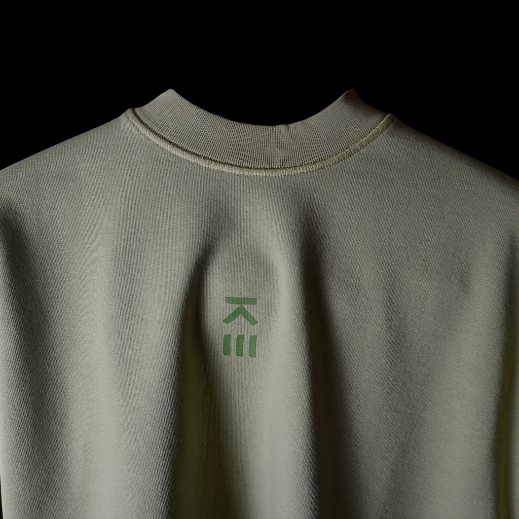 Le Silence Vert - sweat CULEKN