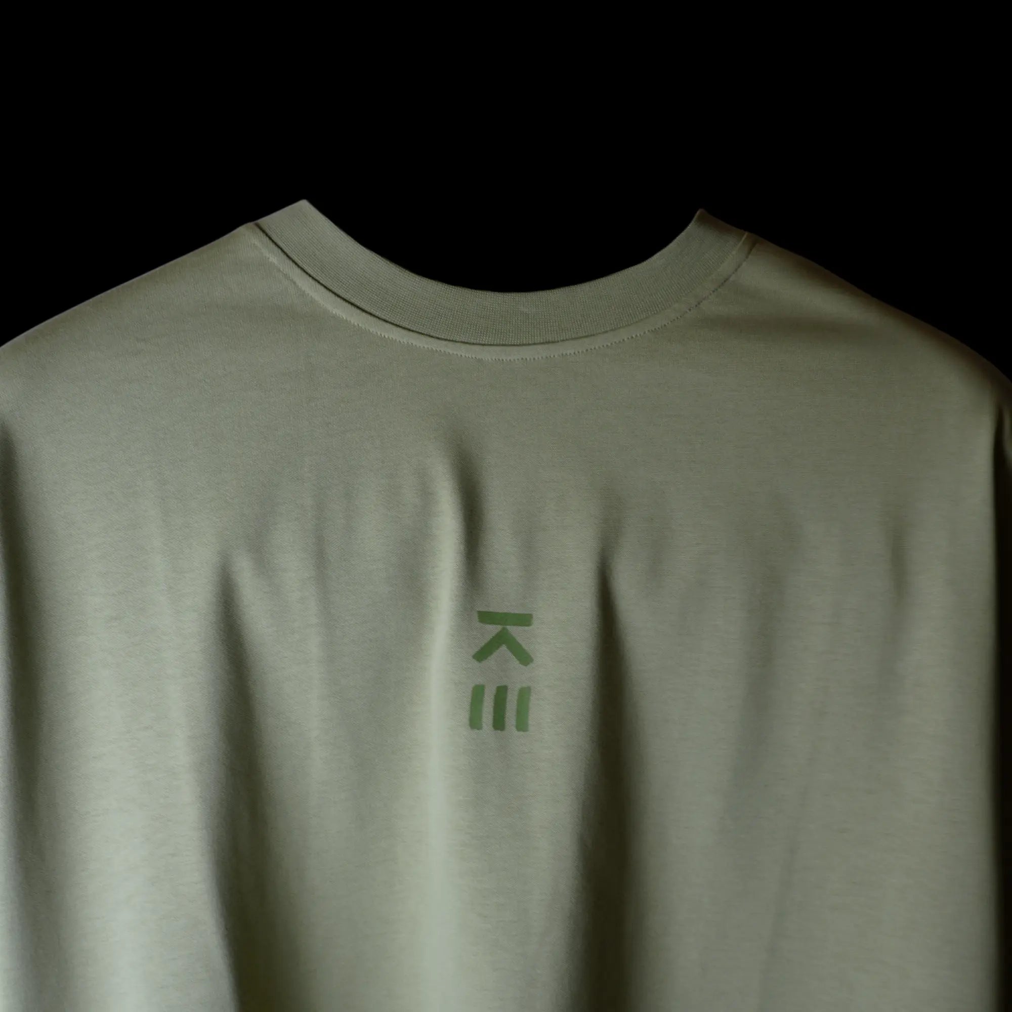 Le Silence Vert - Tee CULEKN