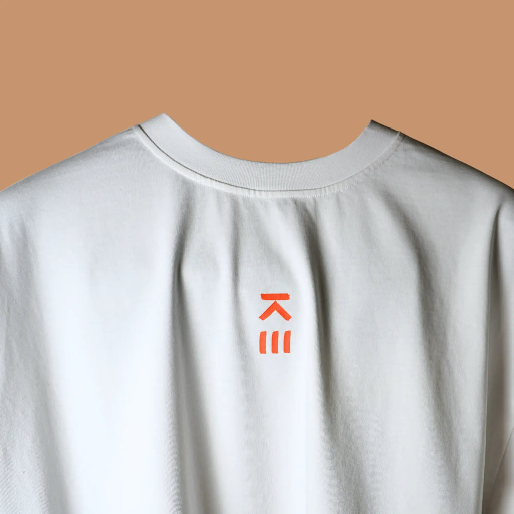 Dragon et Tigre - Tee blanc CULEKN