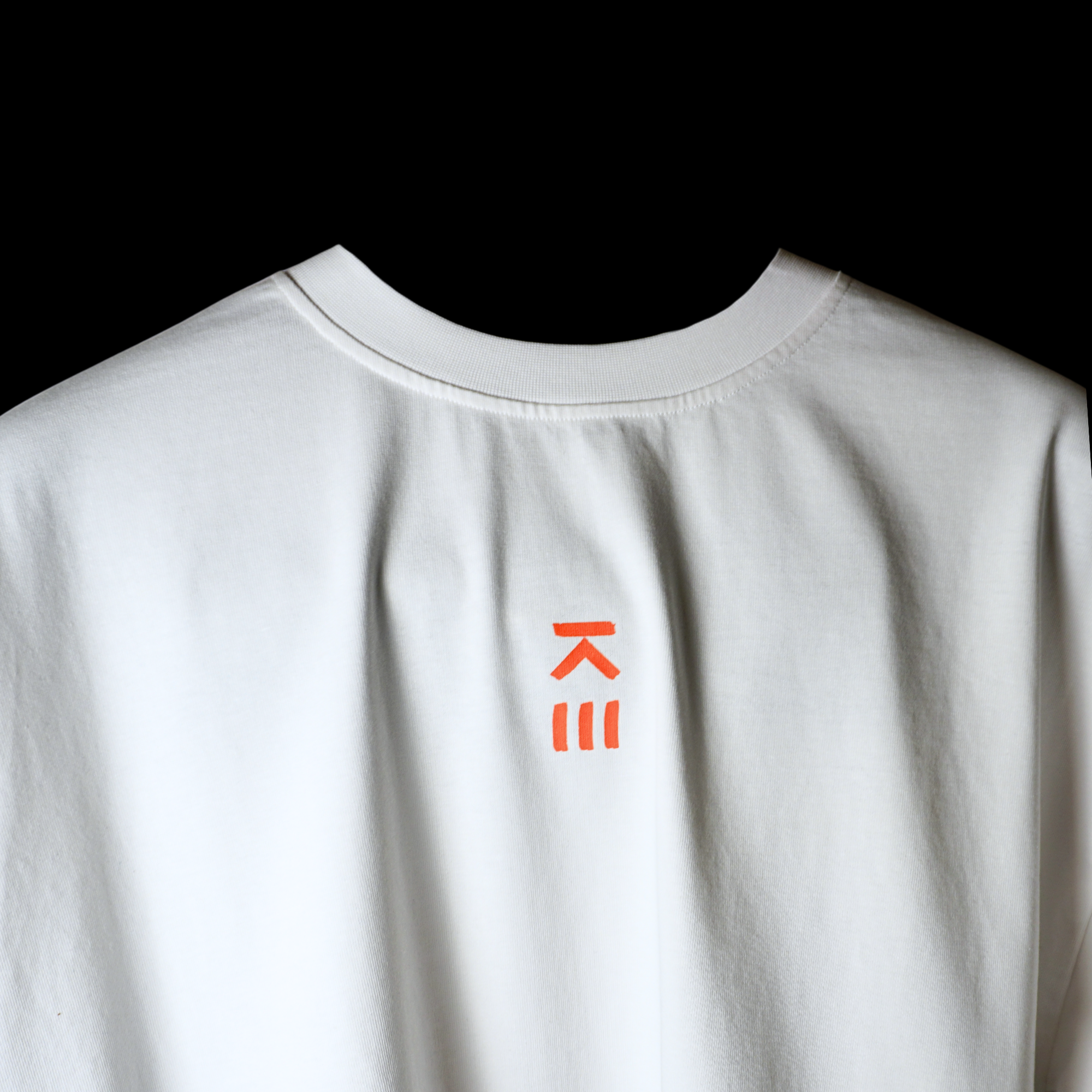 Perle Blanche - Tee CULEKN