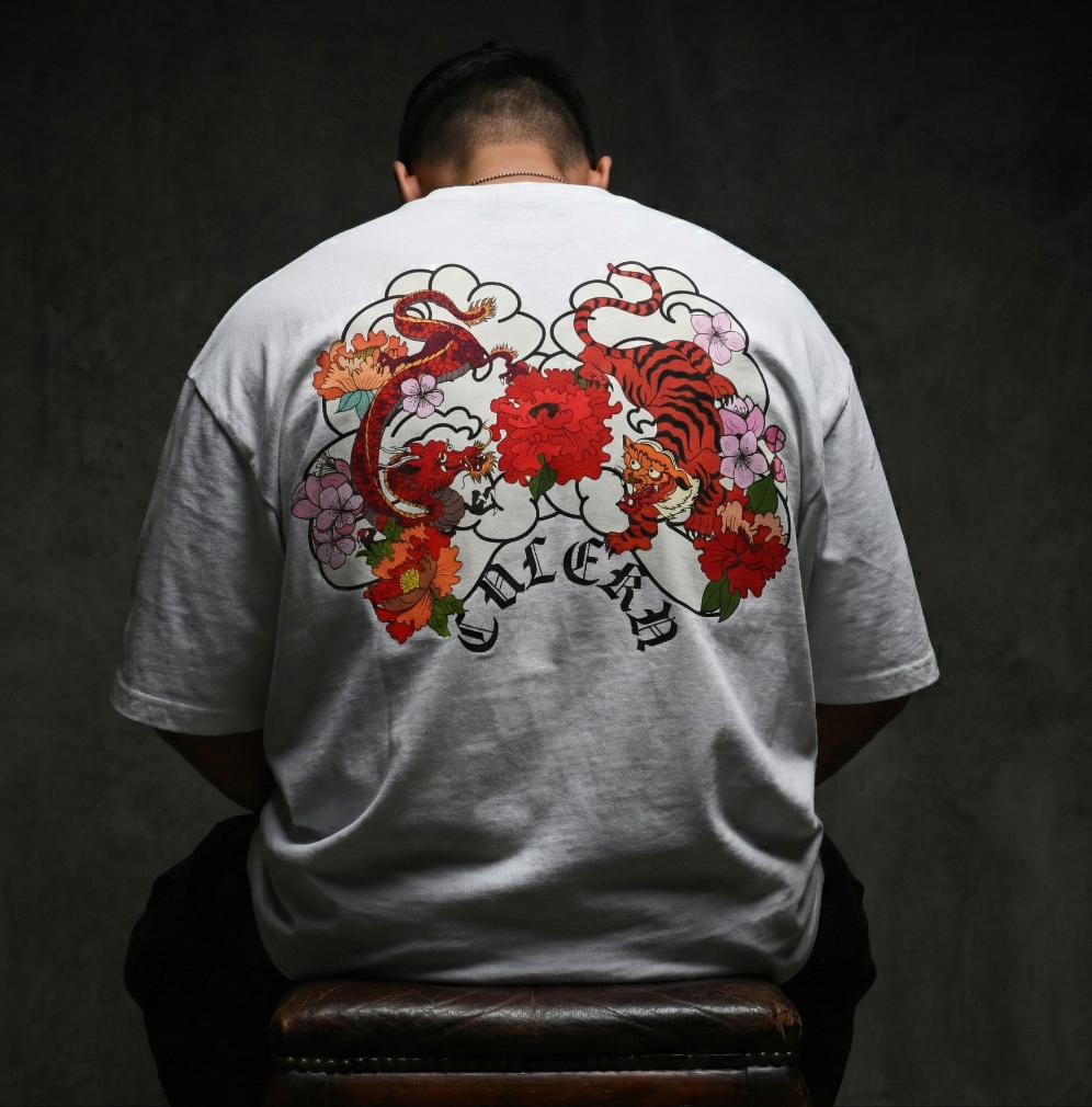 Dragon et Tigre - Tee blanc 