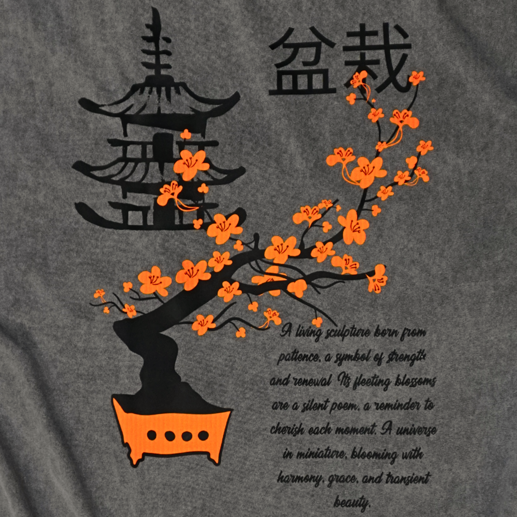 Bonsaï Japonais - Tee gris